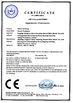 الصين Hebei donwel metal products co., ltd. الشهادات